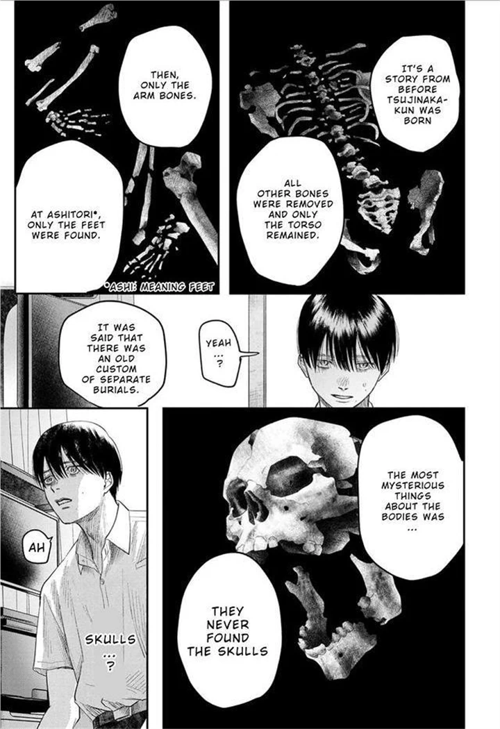 The Summer Hikaru Died, Chapter 22 image 26
