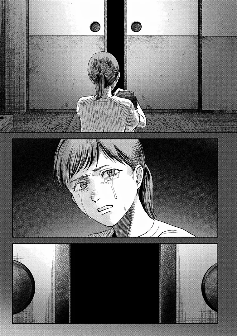 The Summer Hikaru Died, Chapter 20 image 03