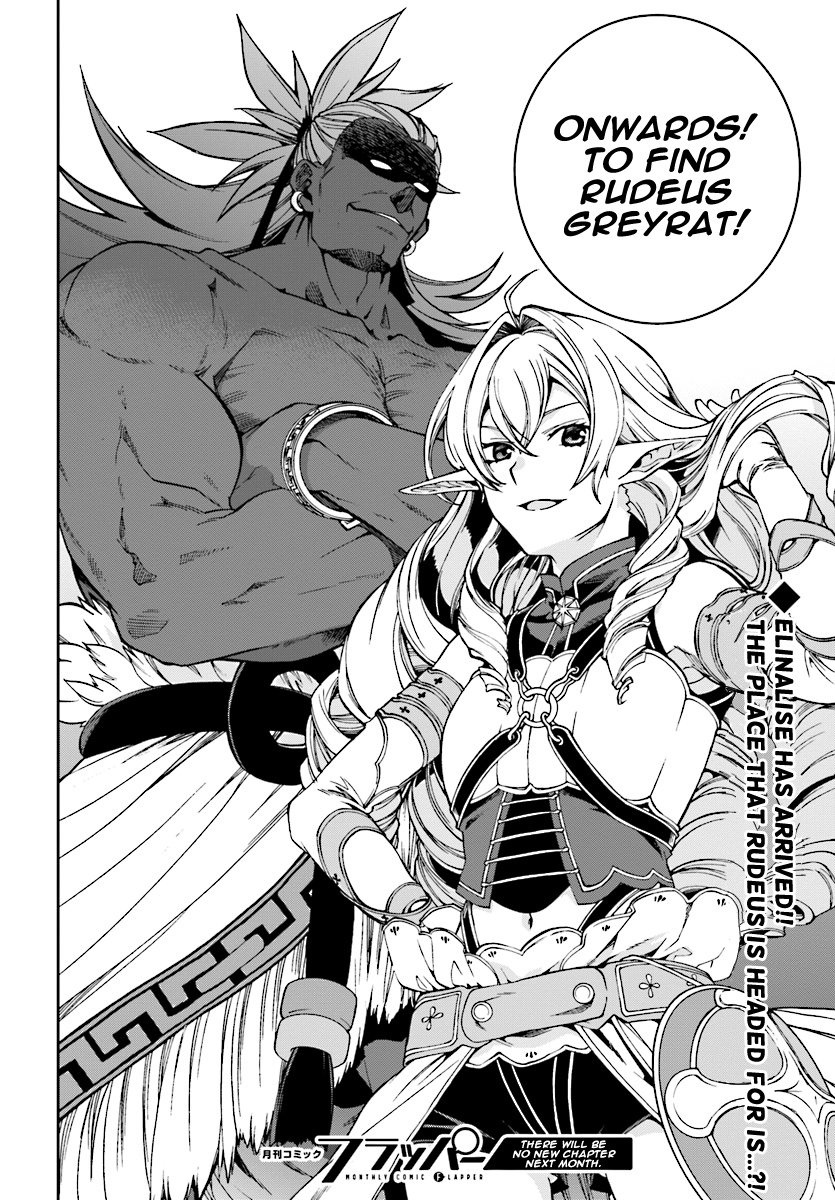 Mushoku Tensei, Chapter 51 image 32