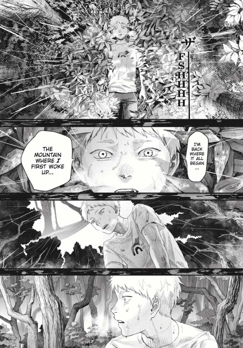The Summer Hikaru Died, Chapter 34 image 13