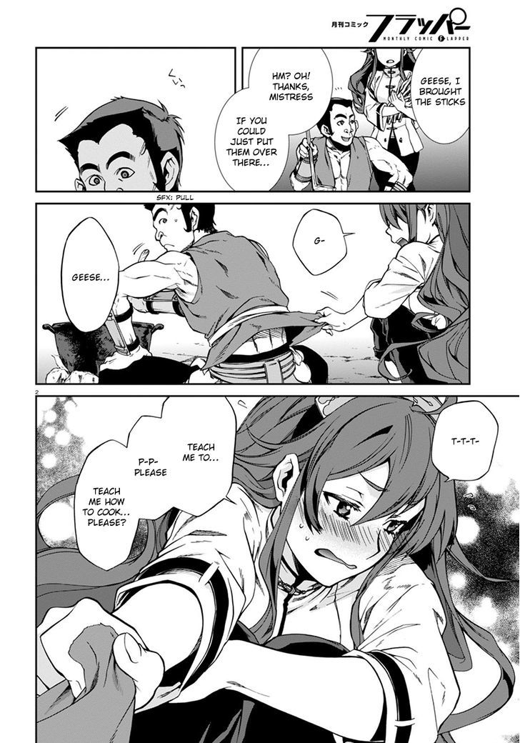 Mushoku Tensei, Chapter 33 image 07