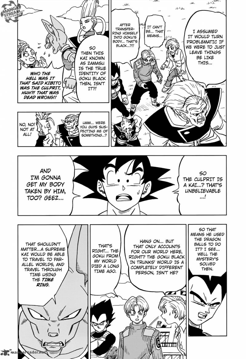 Dragon Ball Super, Chapter 18 image 20