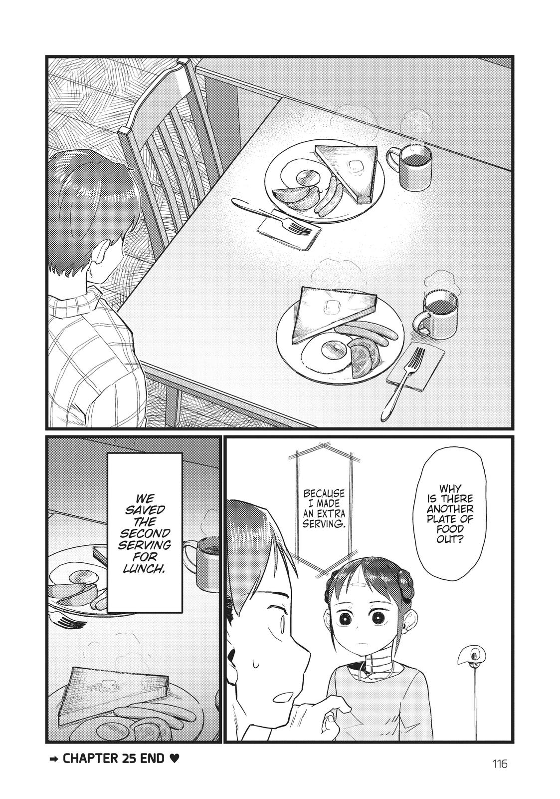 My Wife Has No Emotion, Chapter 25 image 24