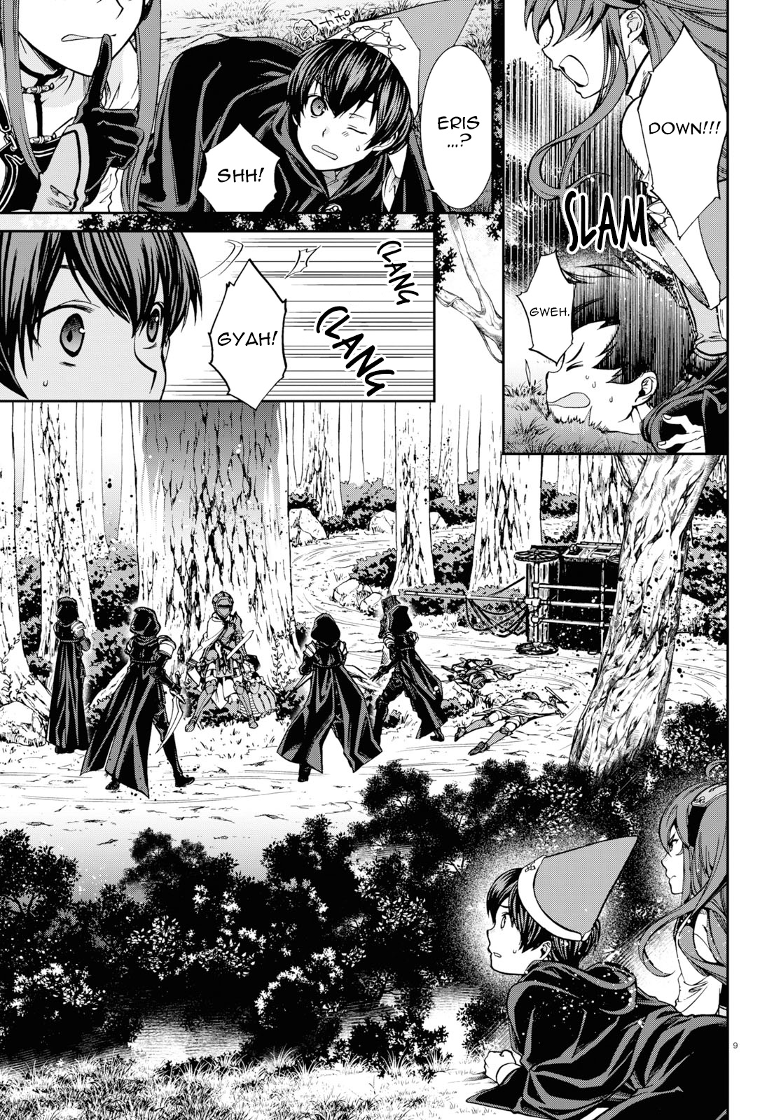 Mushoku Tensei, Chapter 56.5 image 09