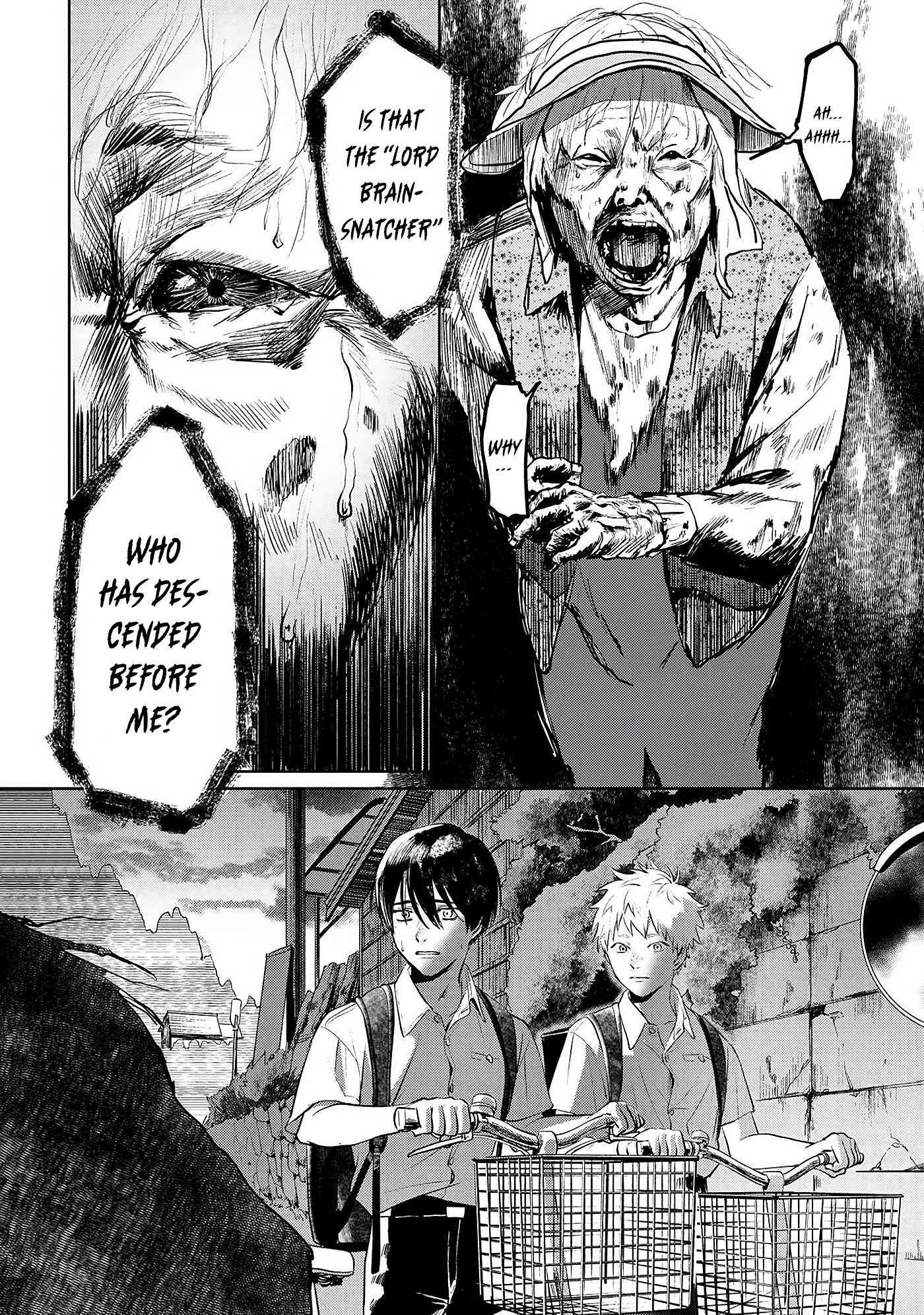 The Summer Hikaru Died, Chapter 2 image 16
