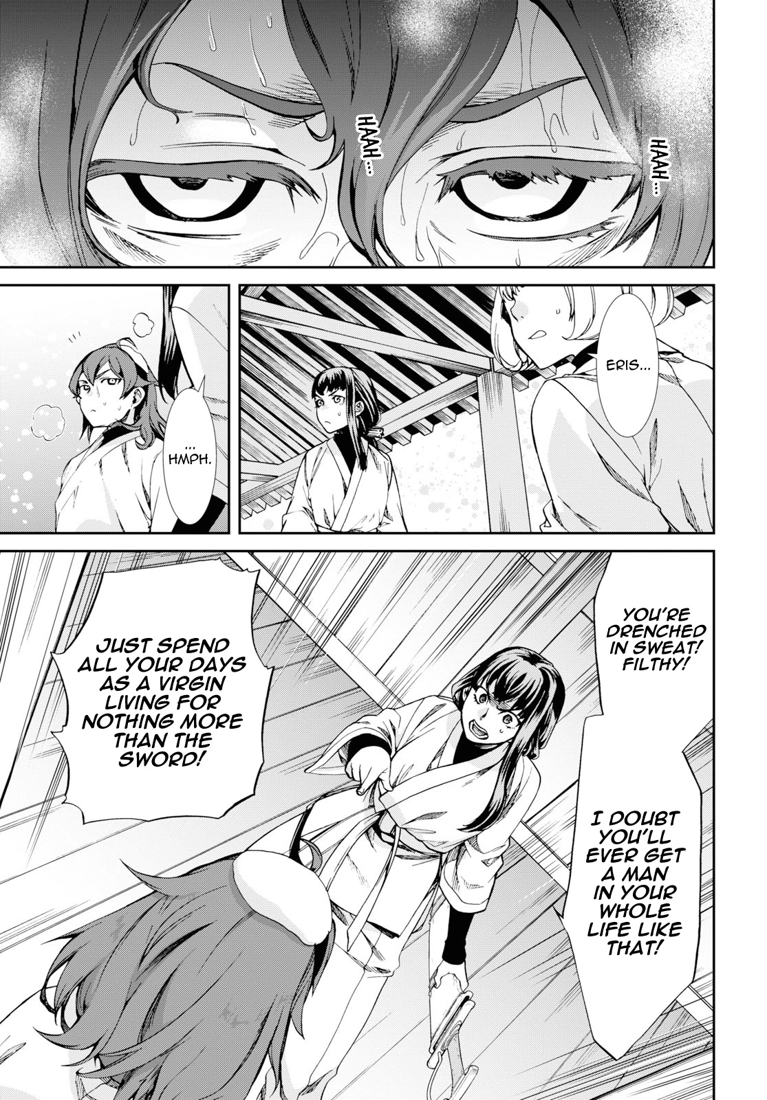 Mushoku Tensei, Chapter 60.5 image 09