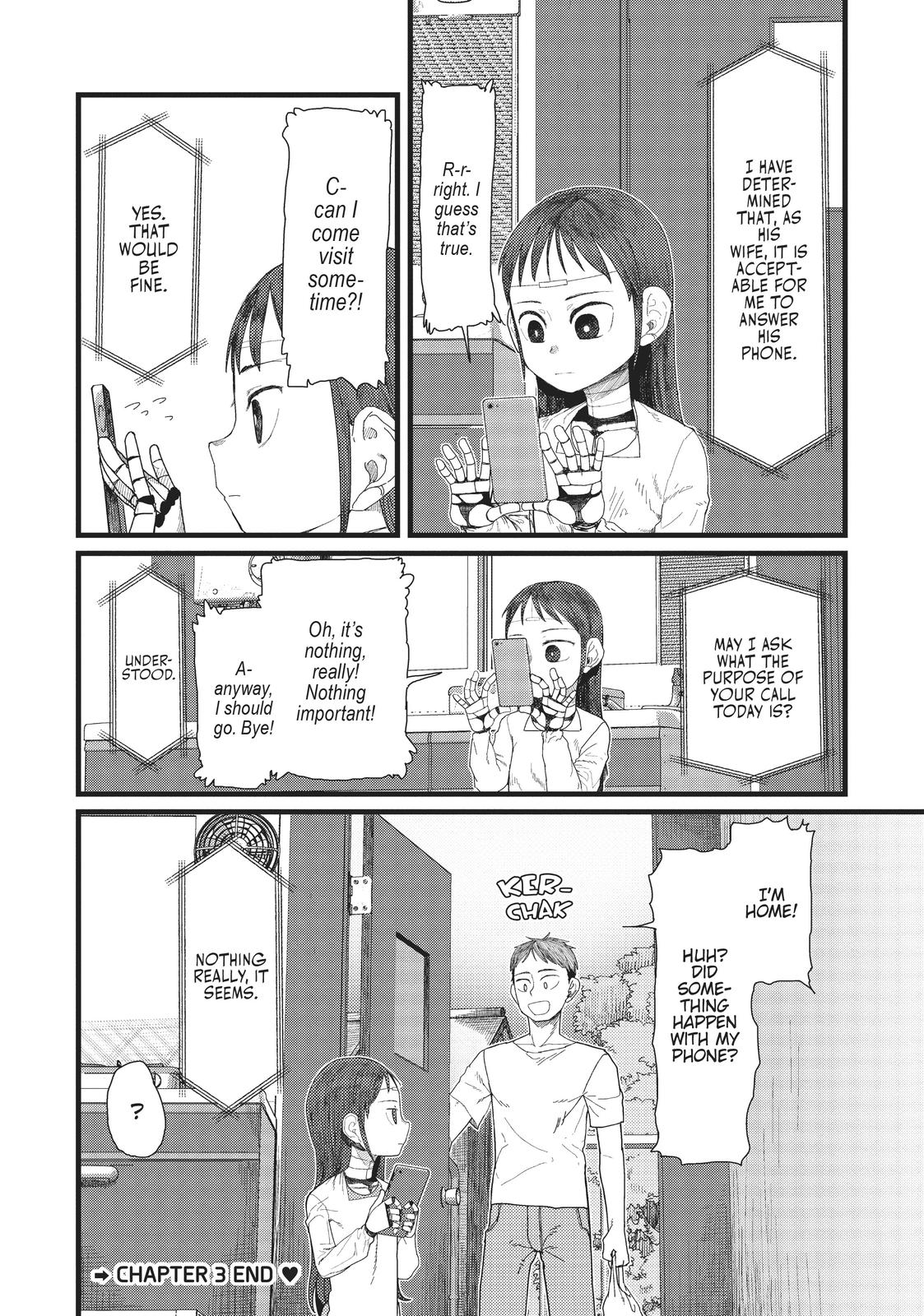 My Wife Has No Emotion, Chapter 3 image 16