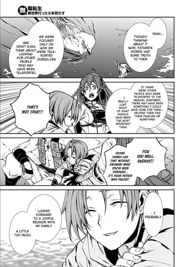 Mushoku Tensei, Chapter 35 image 12