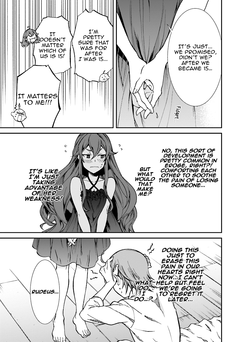Mushoku Tensei, Chapter 51 image 07