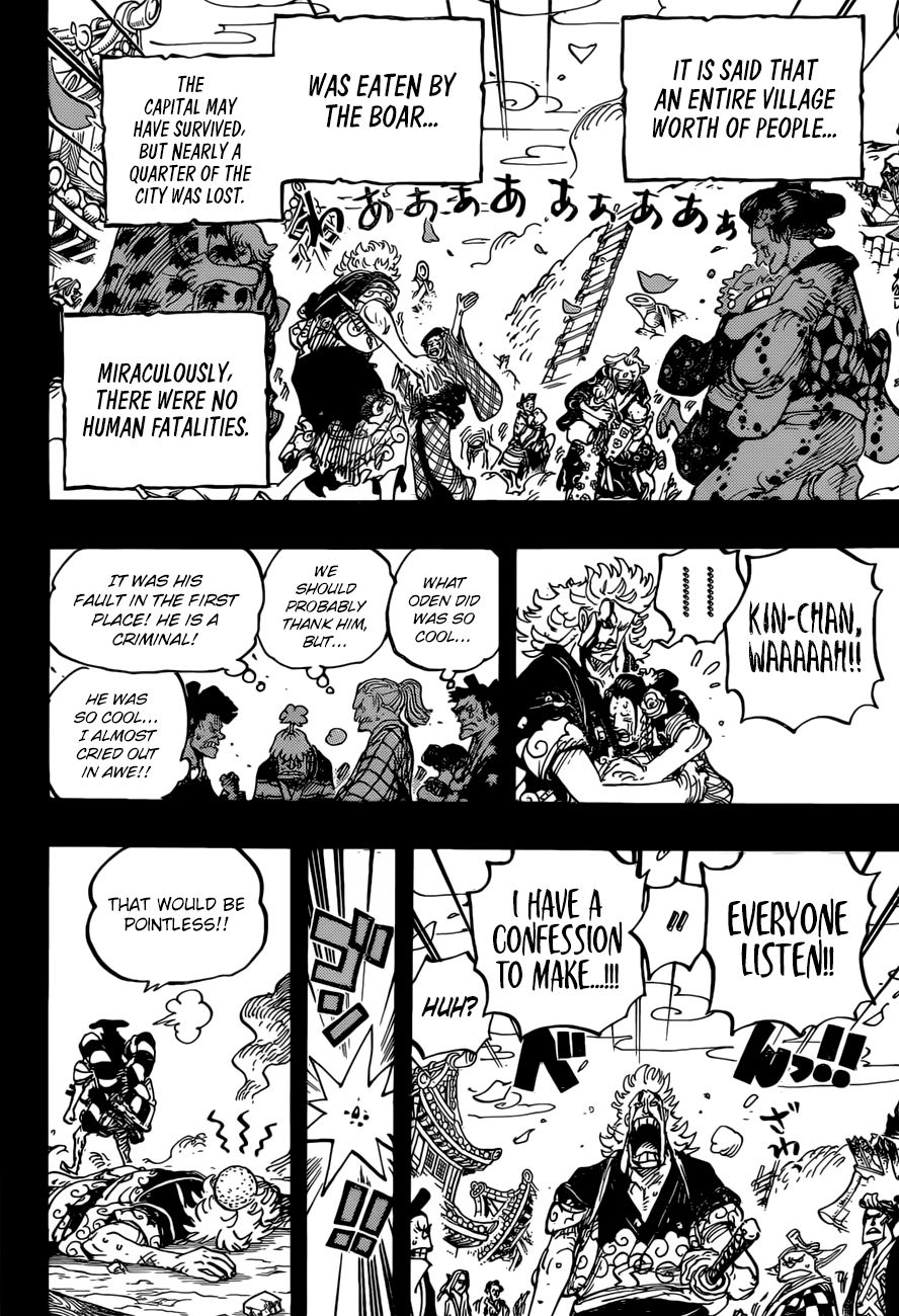 One Piece, Chapter 961 - The Mountain God Incident image 13