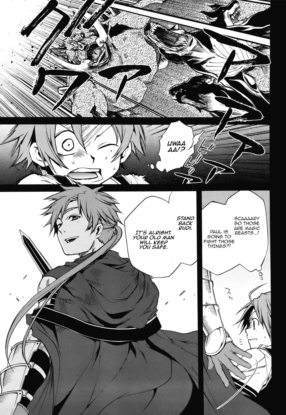 Mushoku Tensei, Chapter 6 image 06
