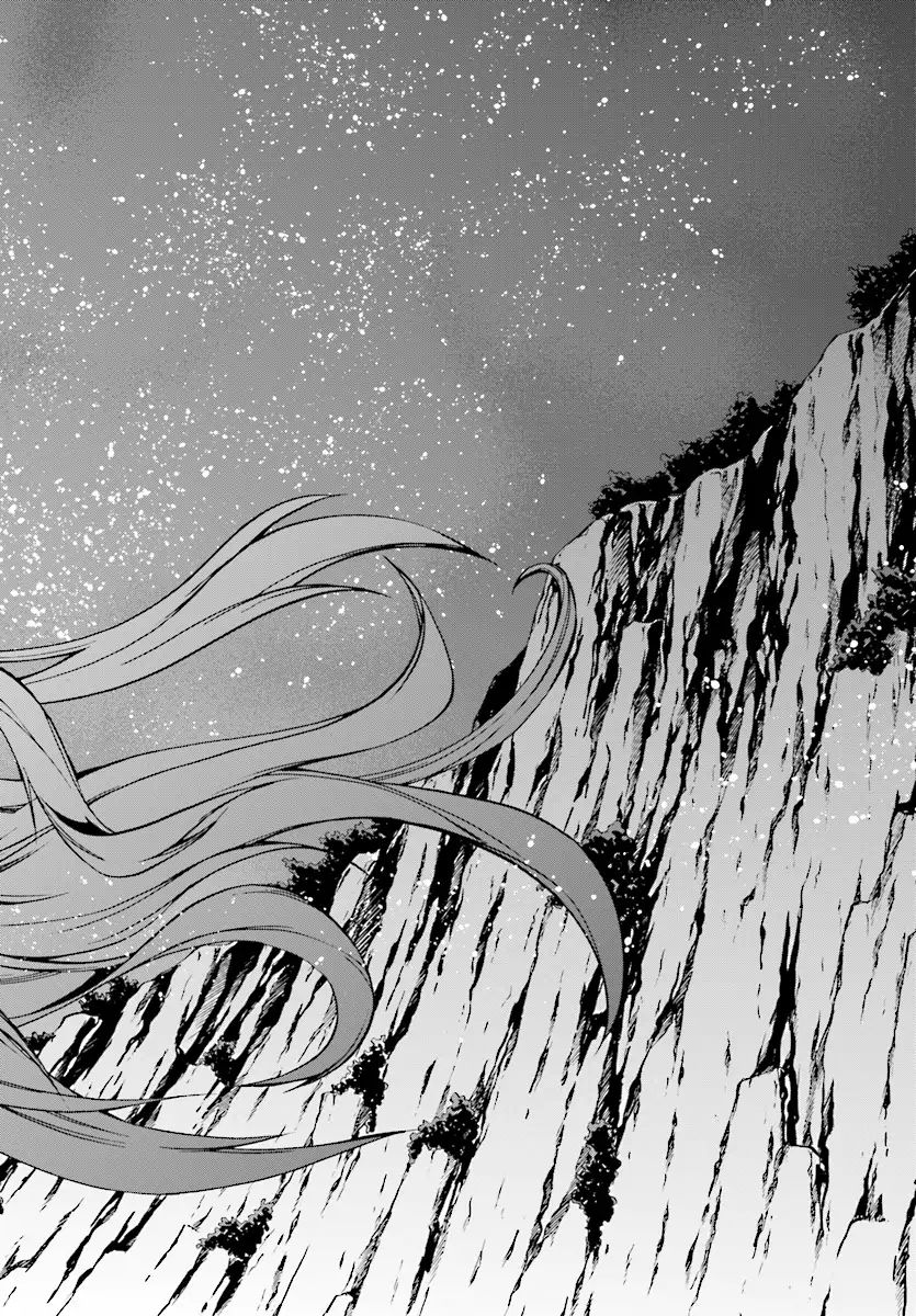 Mushoku Tensei, Chapter 48 image 19