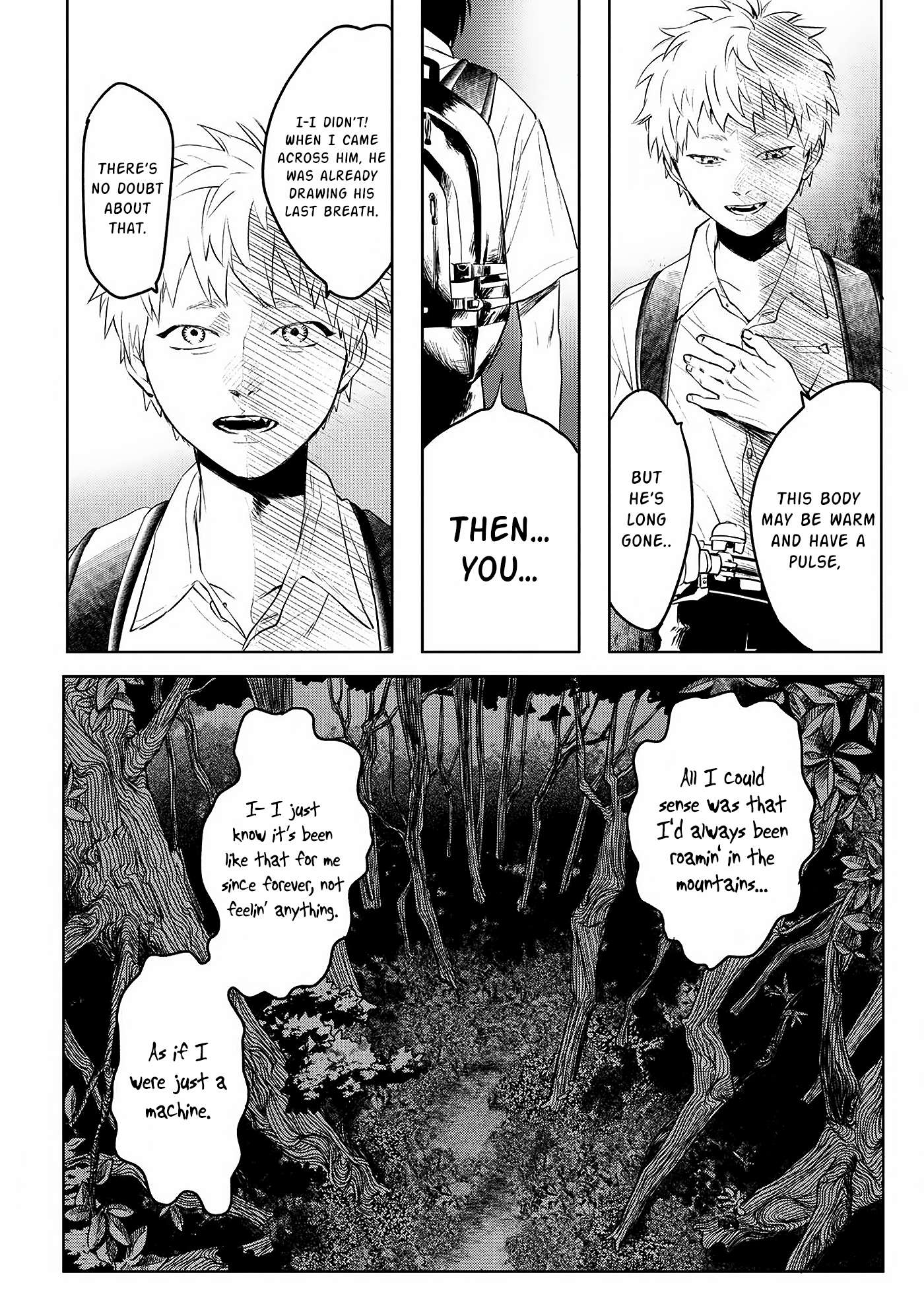The Summer Hikaru Died, Chapter 2 image 20