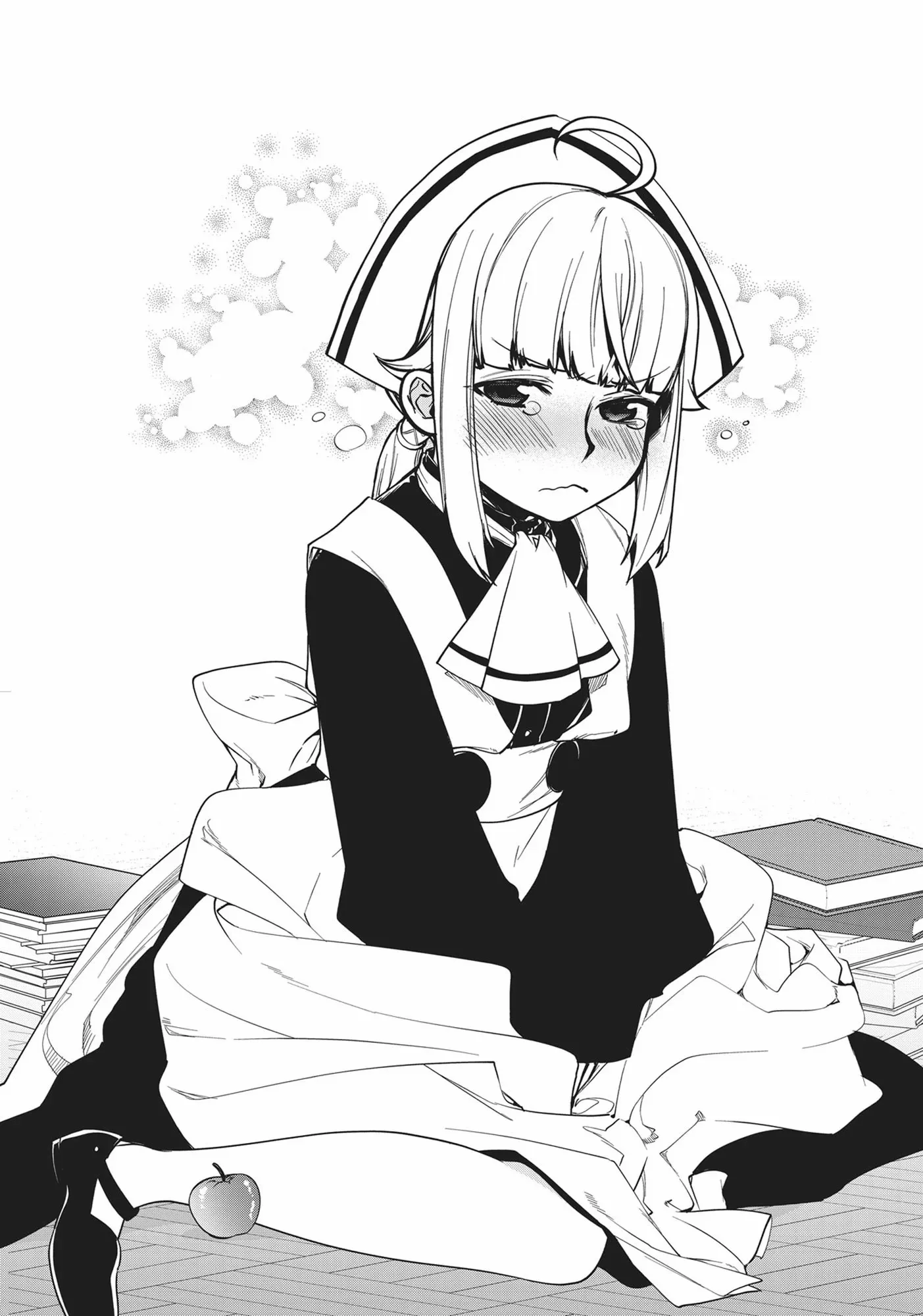 Mushoku Tensei, Chapter 91.5 image 23
