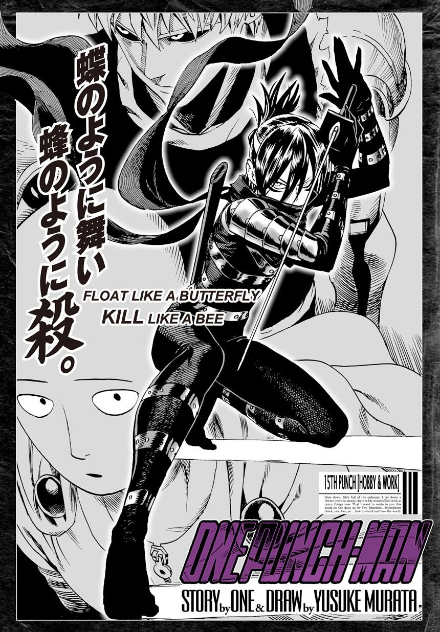 One Punch Man, Chapter 15 image 01