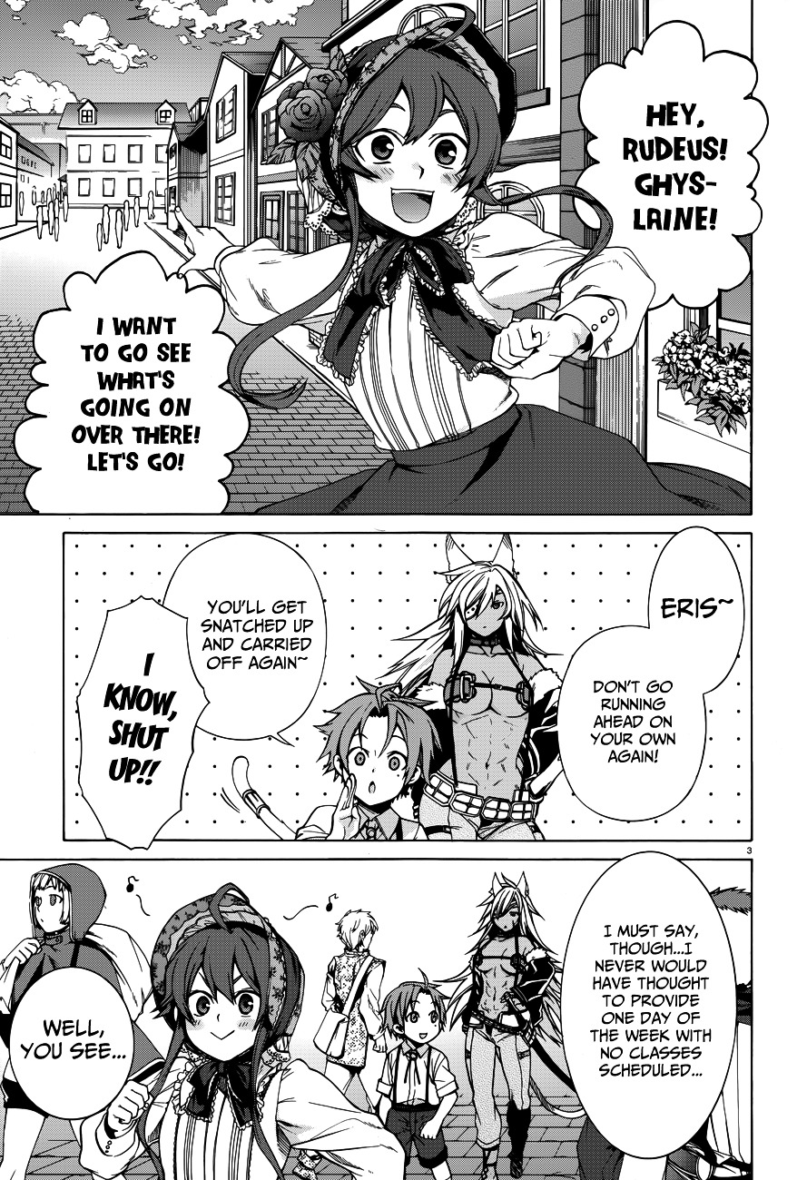 Mushoku Tensei, Chapter 10 image 06