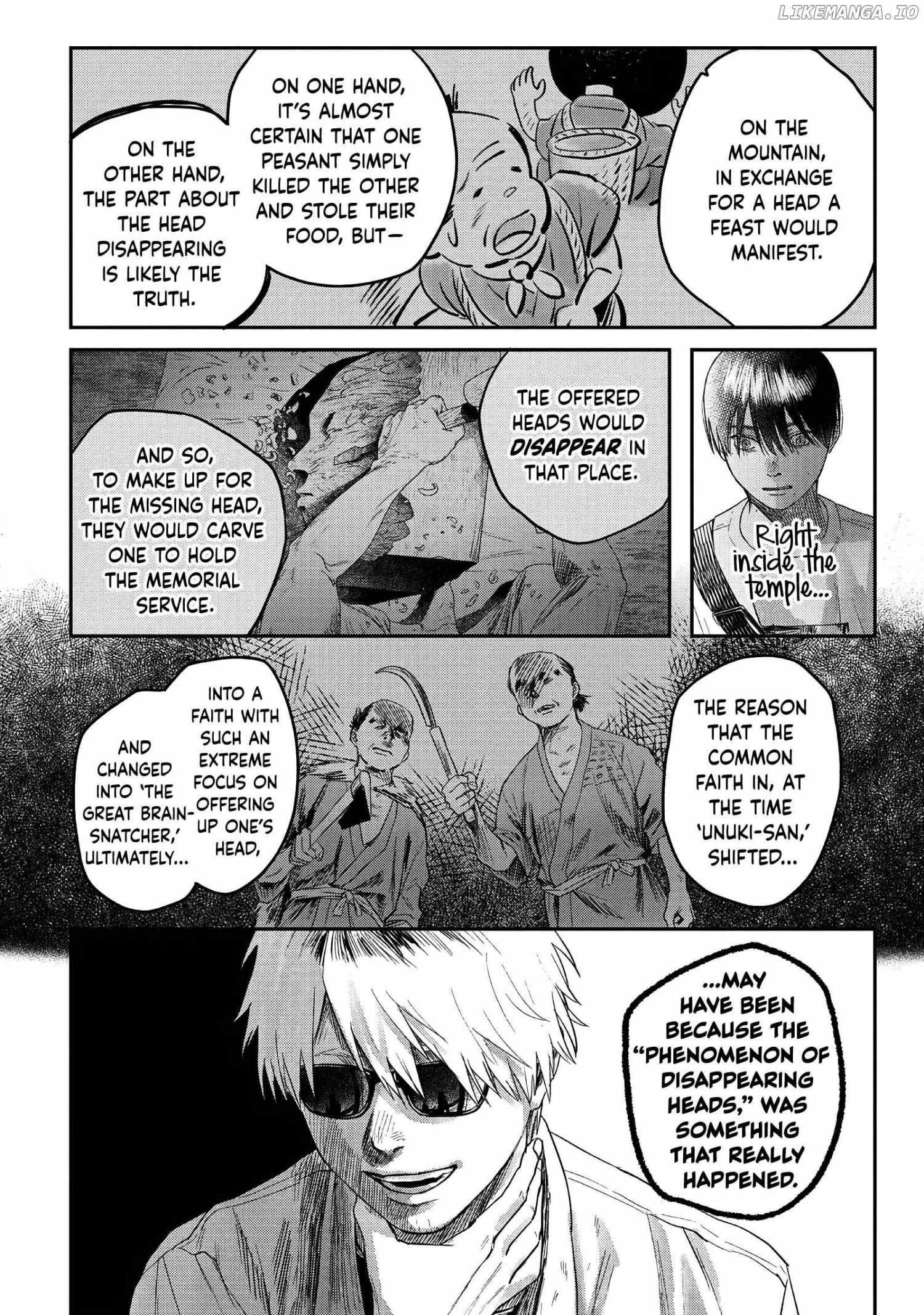 The Summer Hikaru Died, Chapter 27 image 16