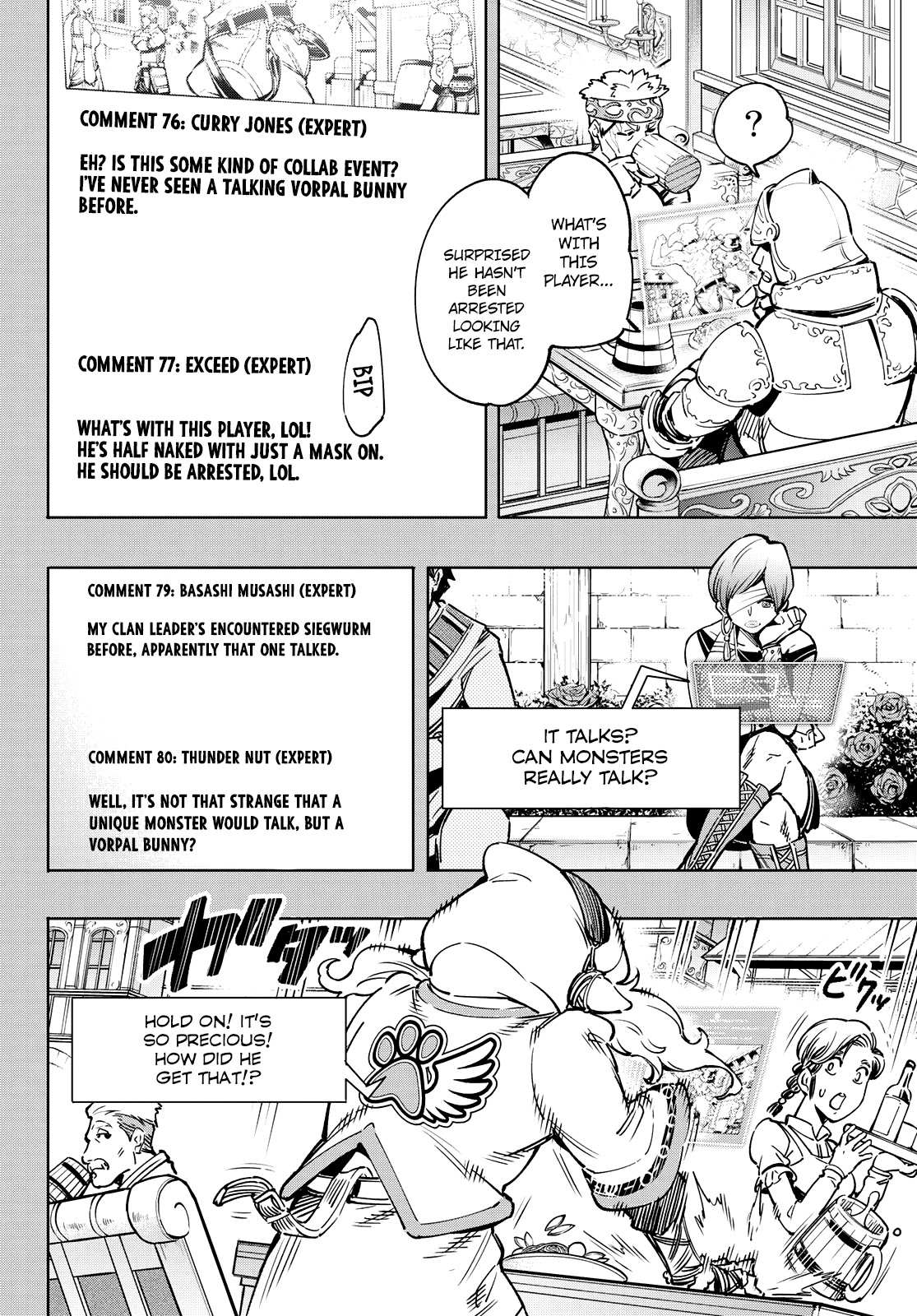 Shangri-La Frontier, Chapter 9 image 08