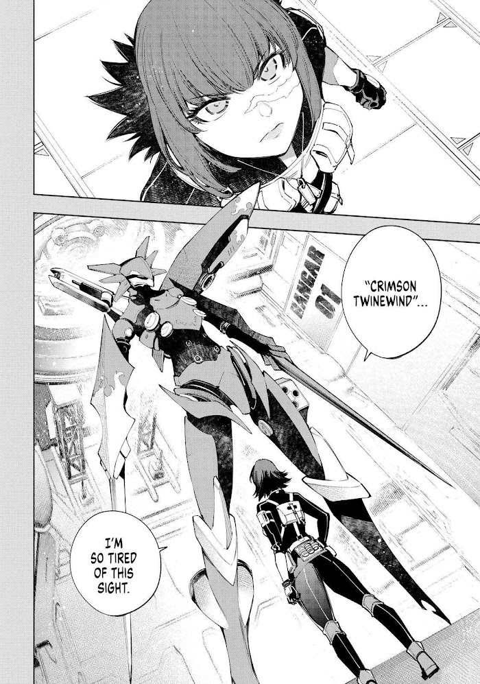 Shangri-La Frontier, Chapter 73 image 02