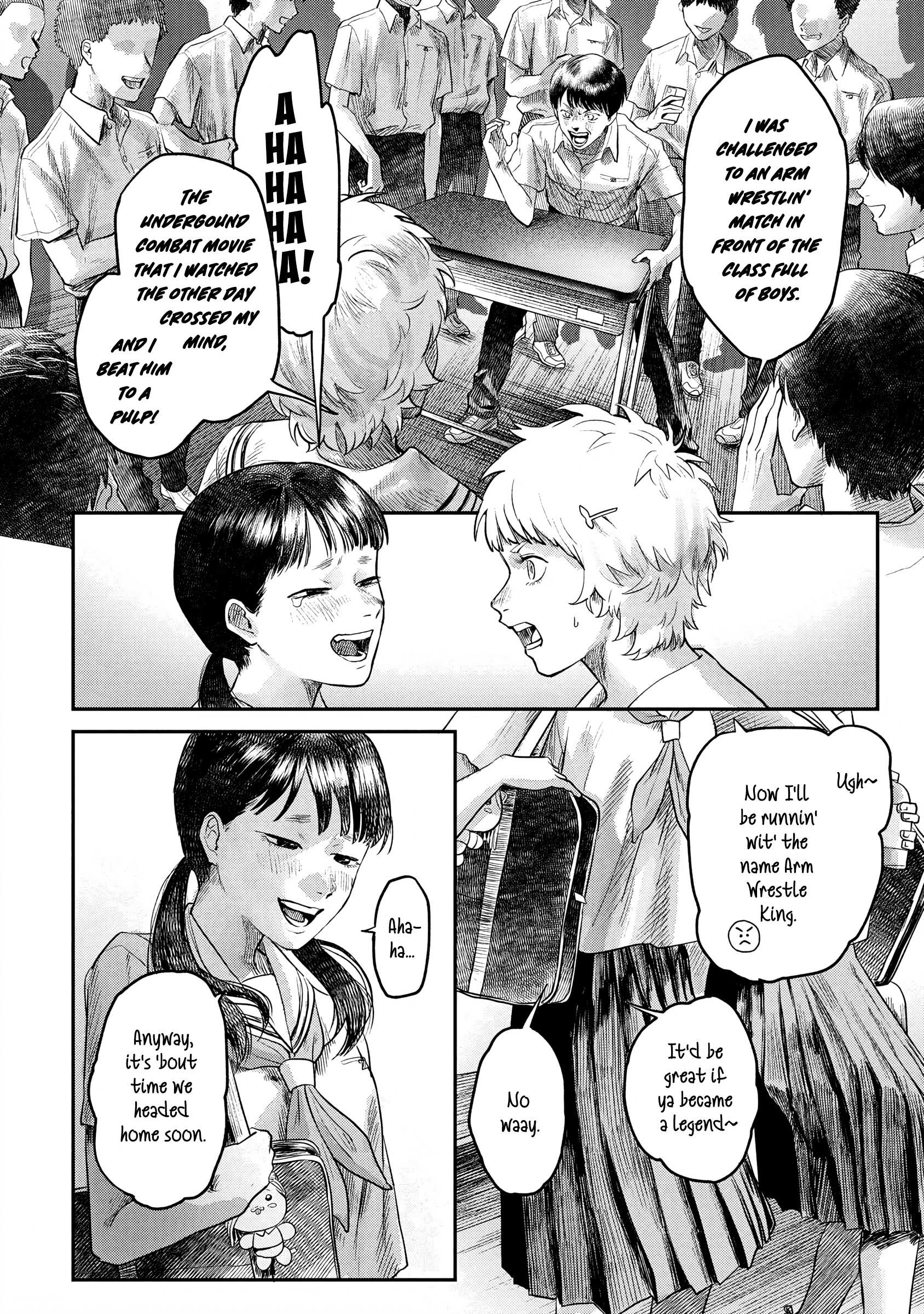 The Summer Hikaru Died, Chapter 12 image 12