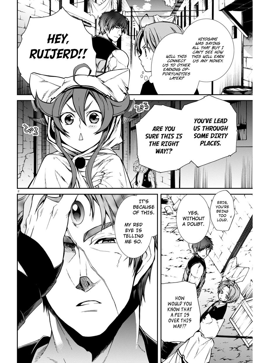 Mushoku Tensei, Chapter 23 image 03