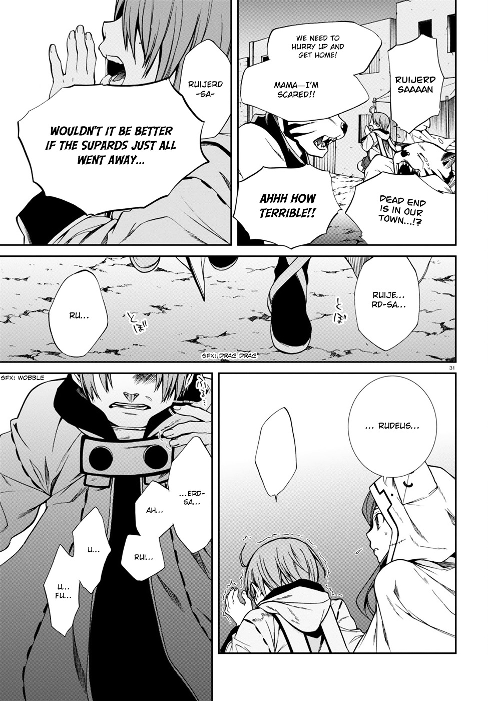 Mushoku Tensei, Chapter 25 image 32