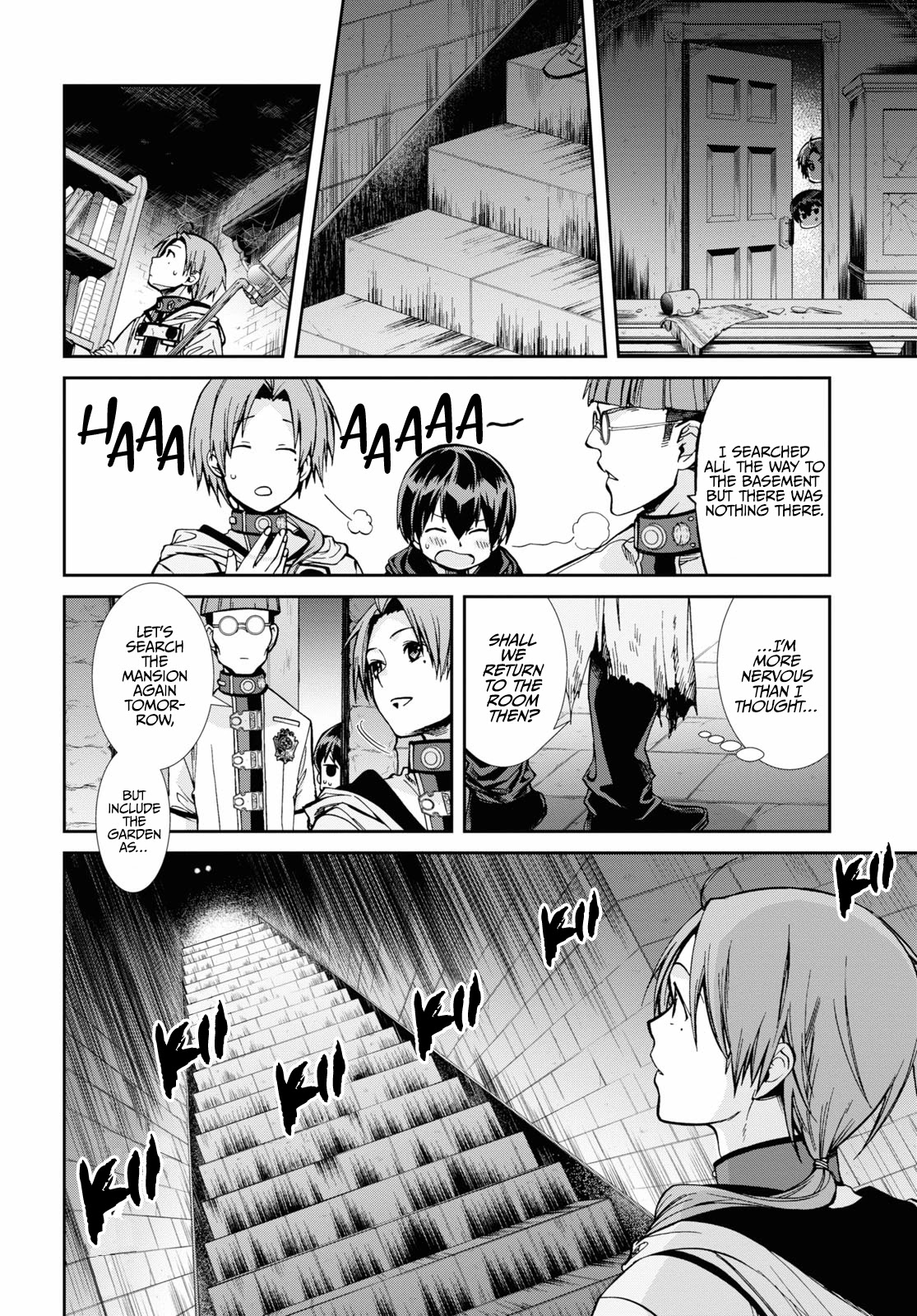 Mushoku Tensei, Chapter 79 image 05