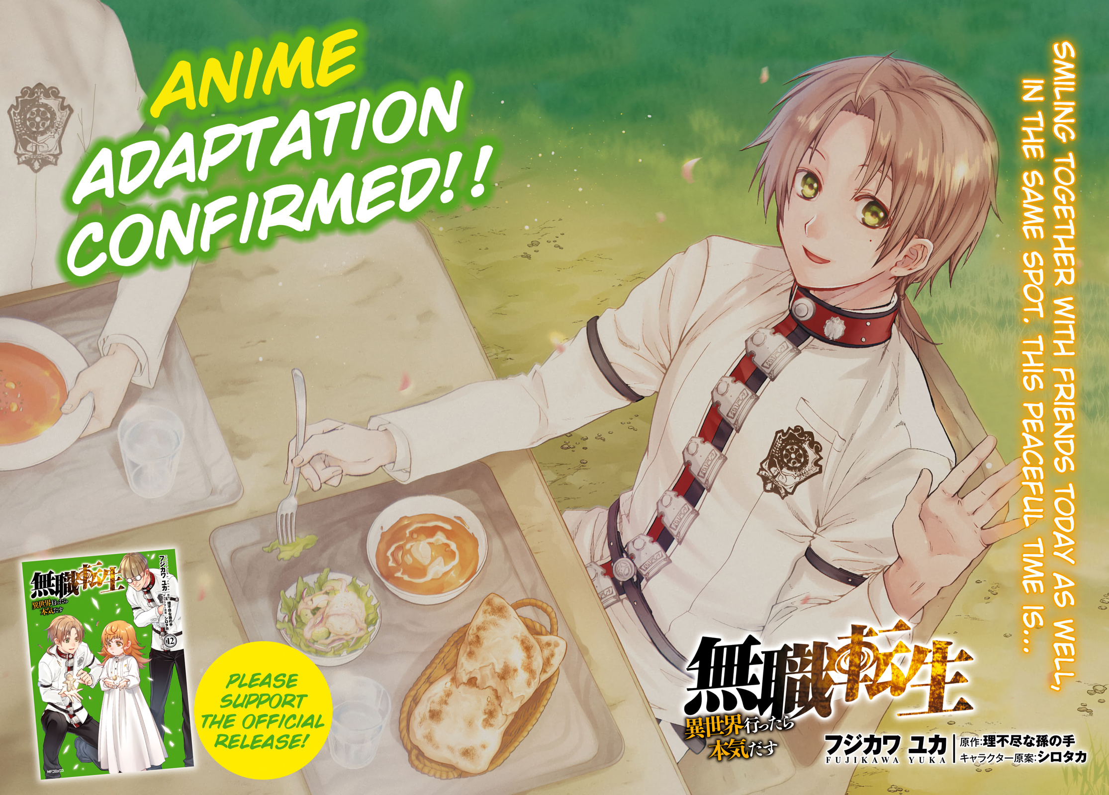 Mushoku Tensei, Chapter 61 image 02