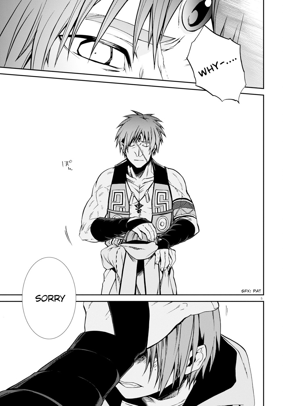 Mushoku Tensei, Chapter 26 image 06
