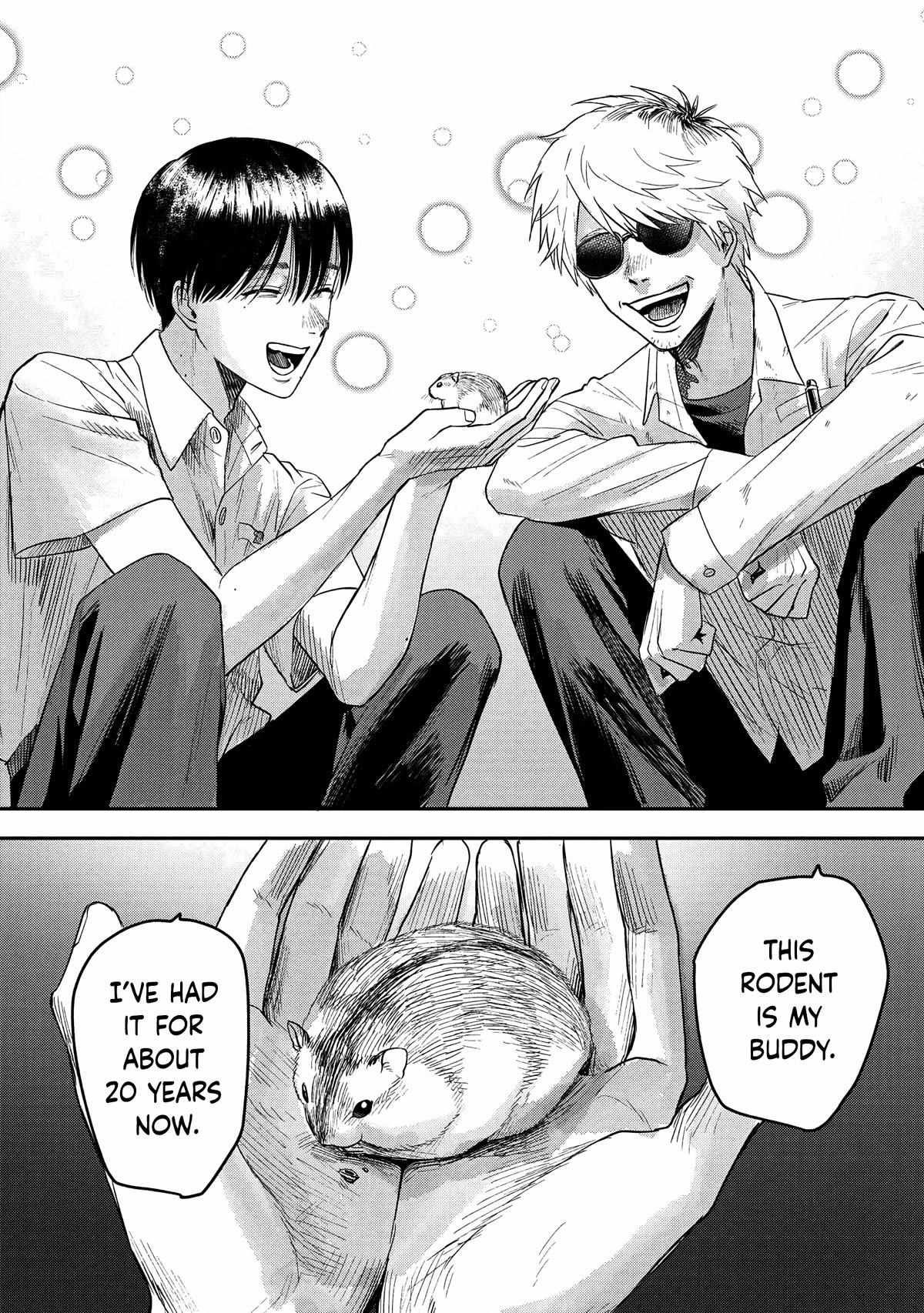 The Summer Hikaru Died, Chapter 19 image 07
