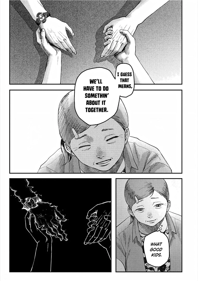 The Summer Hikaru Died, Chapter 20 image 27