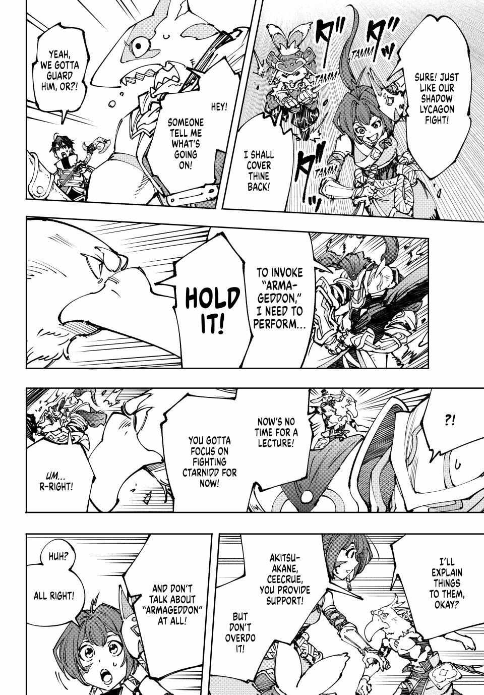 Shangri-La Frontier, Chapter 195 image 06