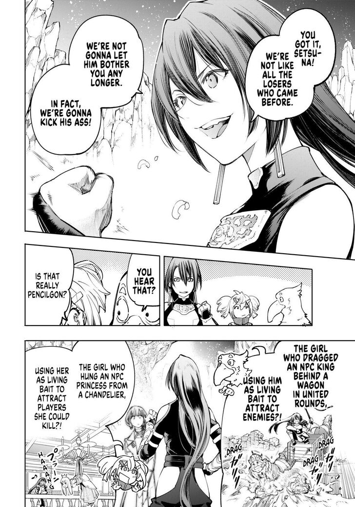Shangri-La Frontier, Chapter 26 image 12