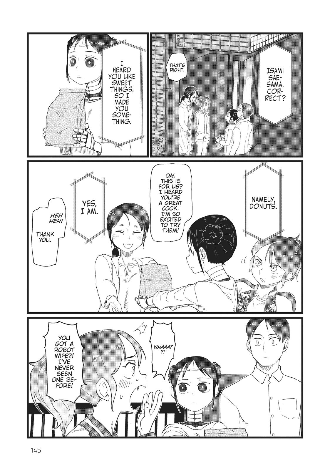 My Wife Has No Emotion, Chapter 27 image 03