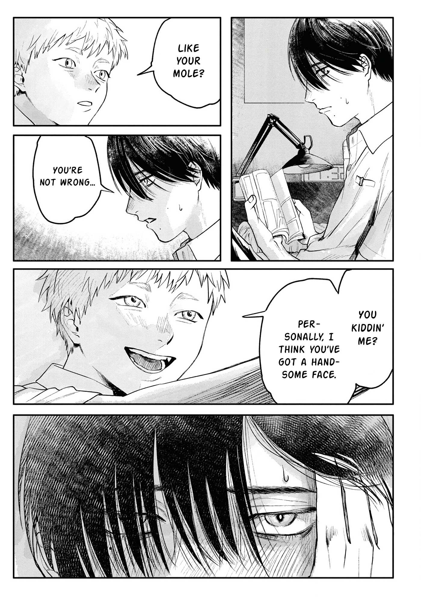 The Summer Hikaru Died, Chapter 6.5 image 07
