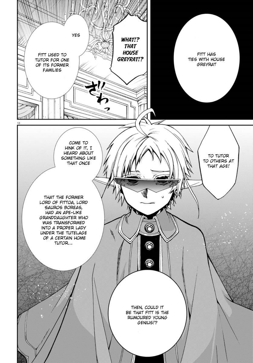 Mushoku Tensei, Chapter 38 image 22