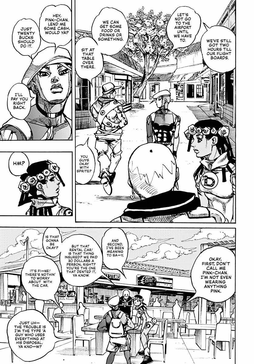 JOJOLands, Chapter 8 image 04