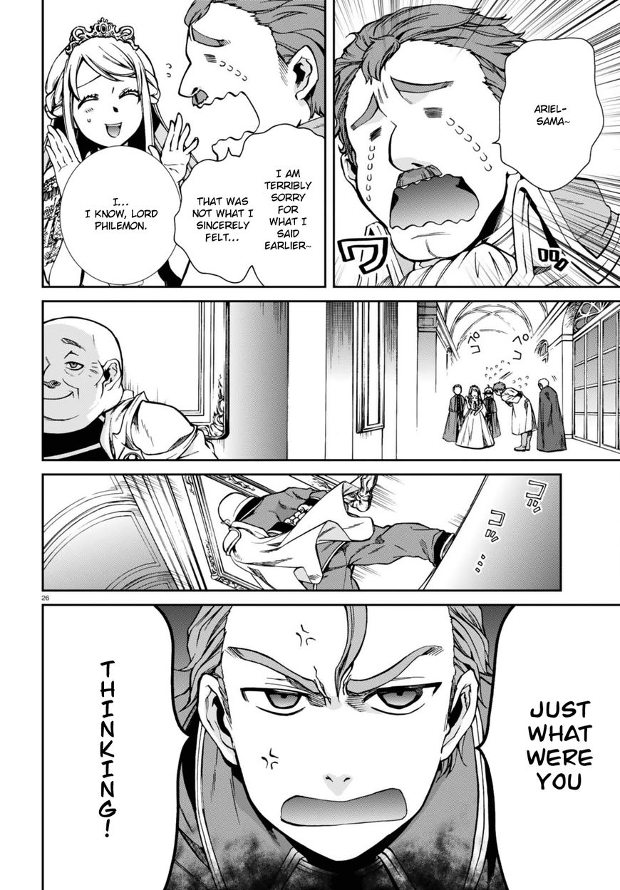 Mushoku Tensei, Chapter 39 image 30