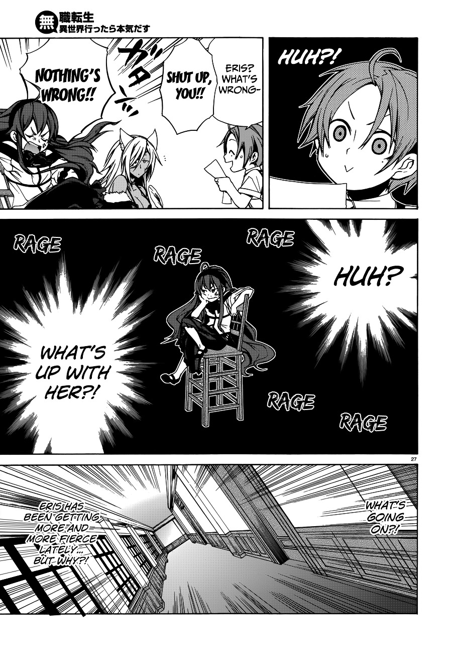 Mushoku Tensei, Chapter 9 image 29