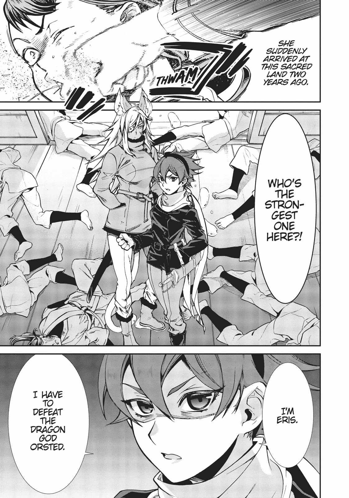 Mushoku Tensei, Chapter 63.5 image 05