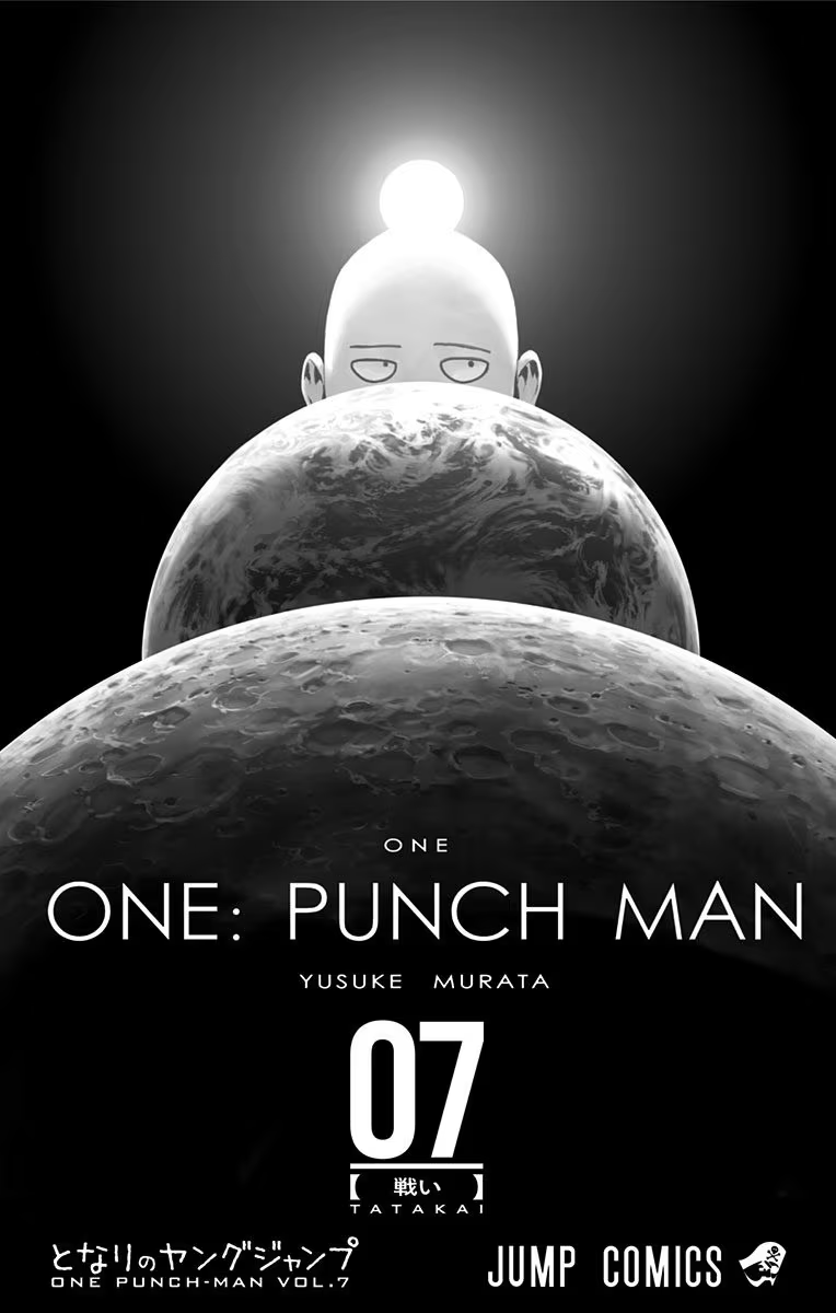 One Punch Man, Chapter 37.5 image 04