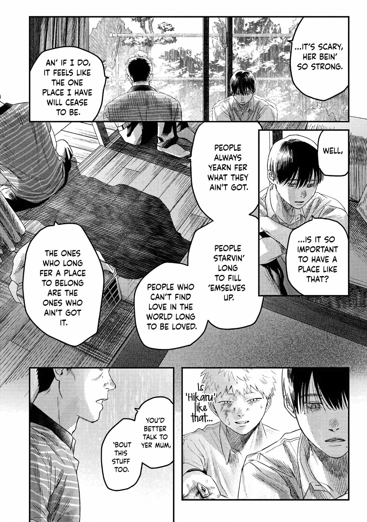 The Summer Hikaru Died, Chapter 25 image 16
