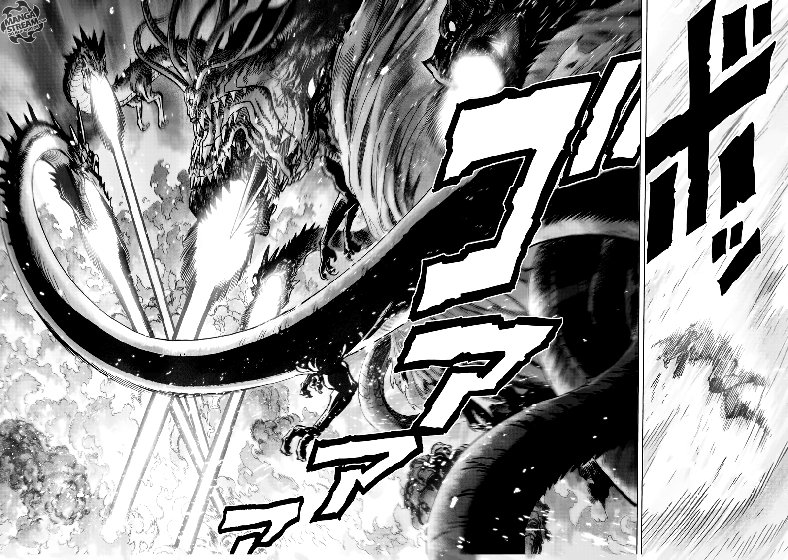 One Punch Man, Chapter 92 image 47