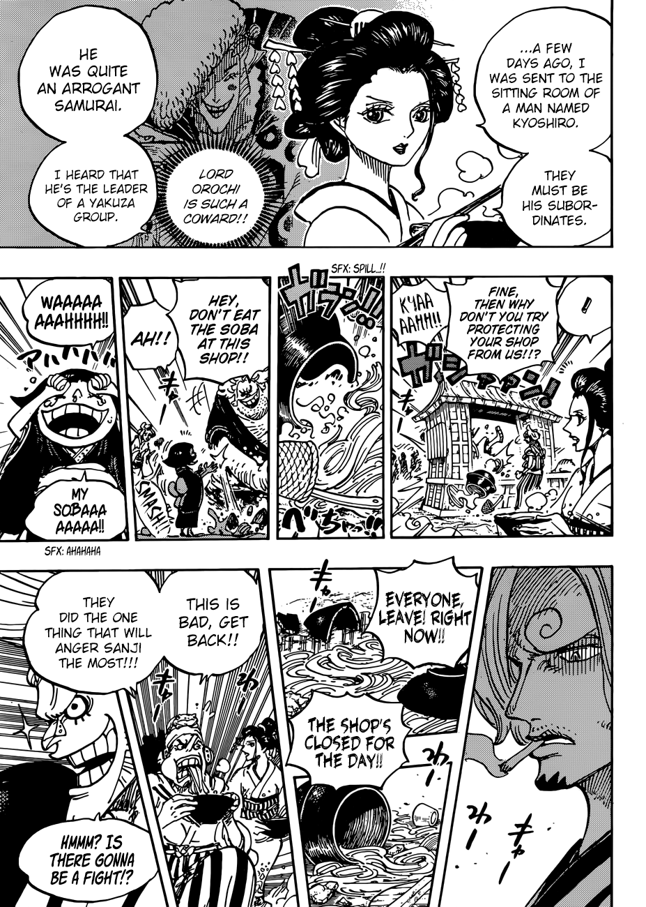 One Piece, Chapter 927 - The Courtesan