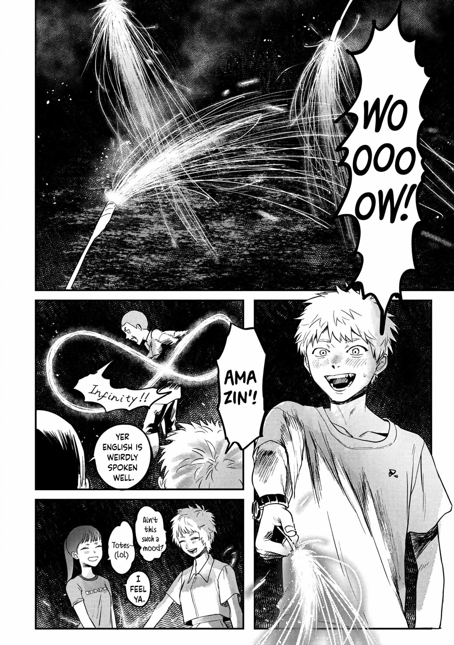 The Summer Hikaru Died, Chapter 14 image 22