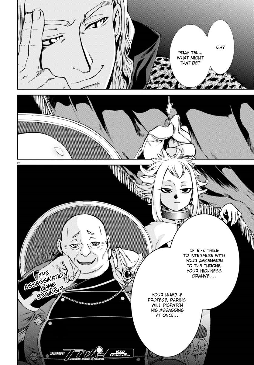 Mushoku Tensei, Chapter 38 image 32
