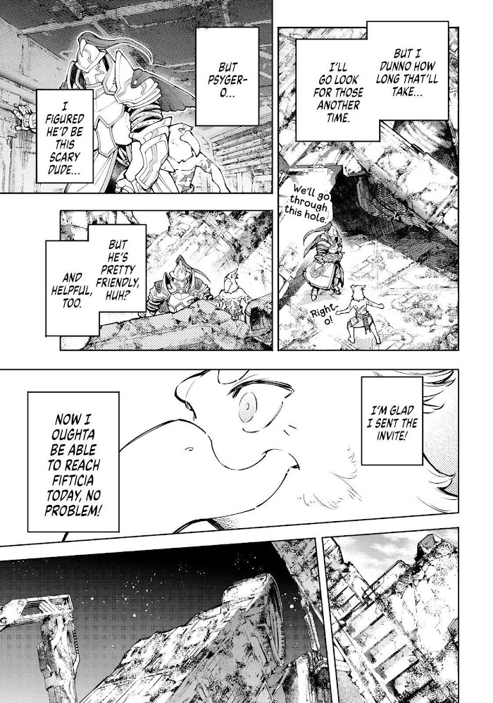 Shangri-La Frontier, Chapter 82 image 07