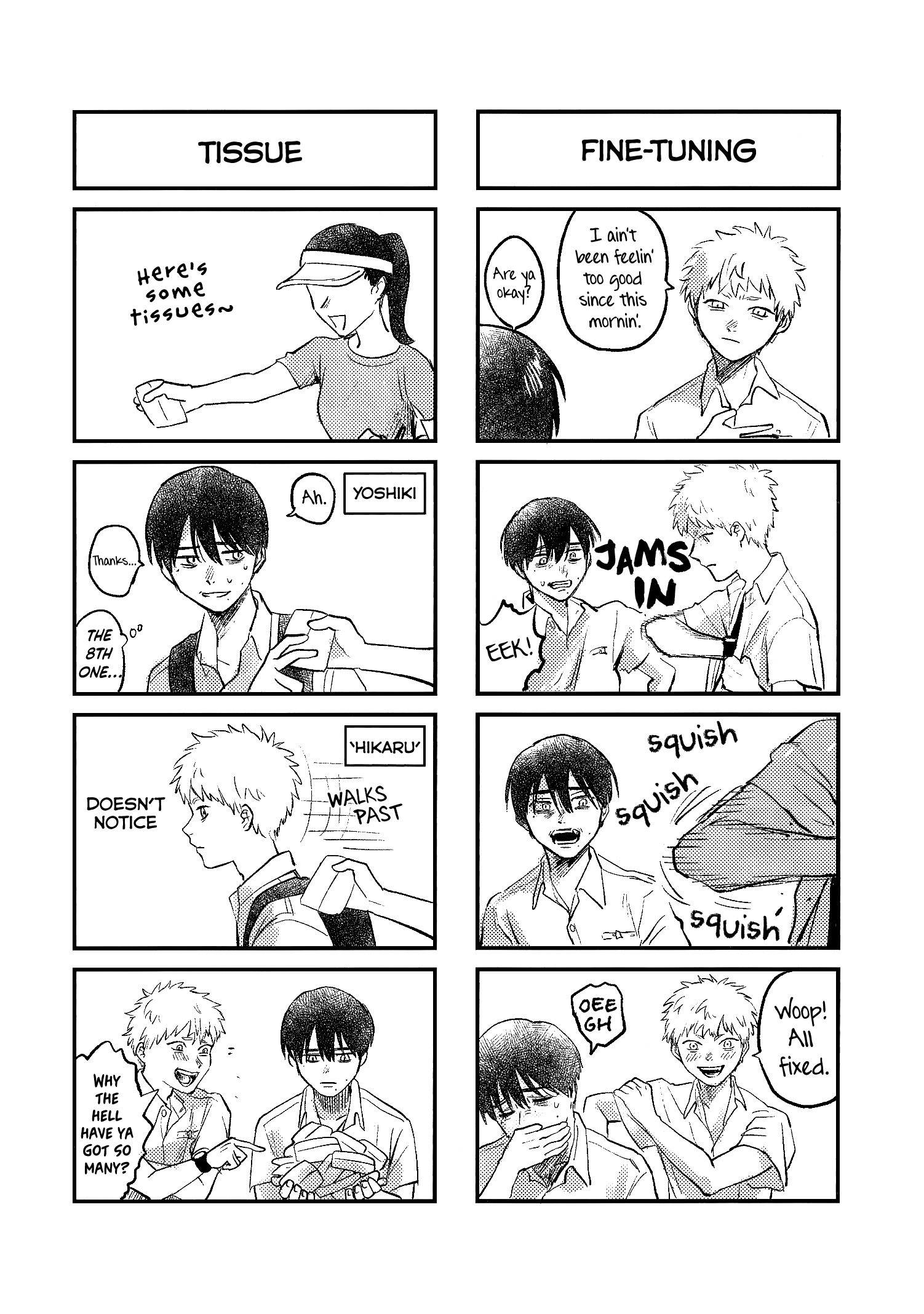 The Summer Hikaru Died, Chapter 11.8 image 06