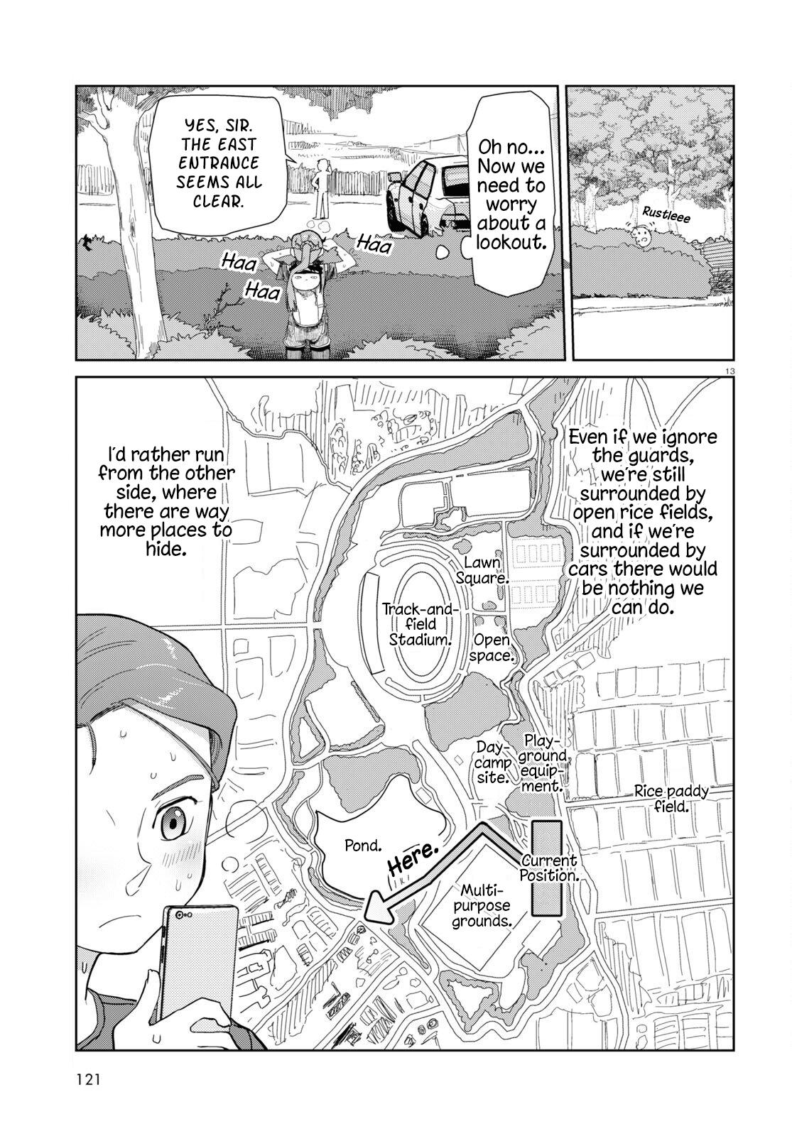 My Wife Has No Emotion, Chapter 44 image 13