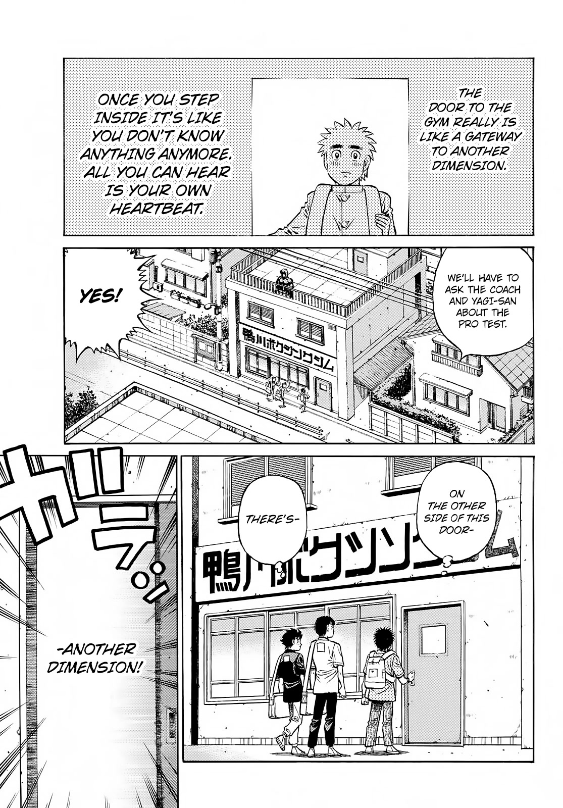 Hajime no Ippo, Chapter 1416 The Ever-Changing Landscape image 12